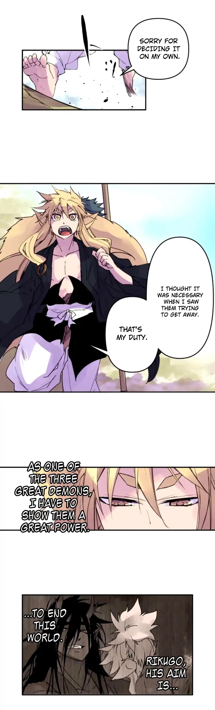 Ake no Tobari Chapter 151 page 2 - Chapter 151: A Fun Walk