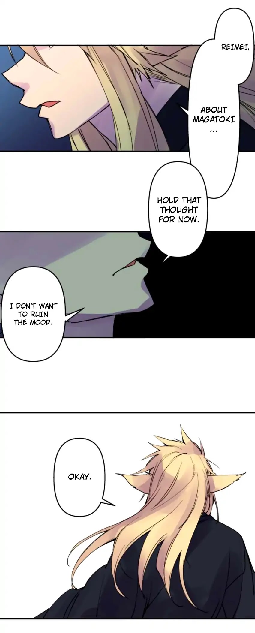 Ake no Tobari Chapter 151 page 4 - Chapter 151: A Fun Walk
