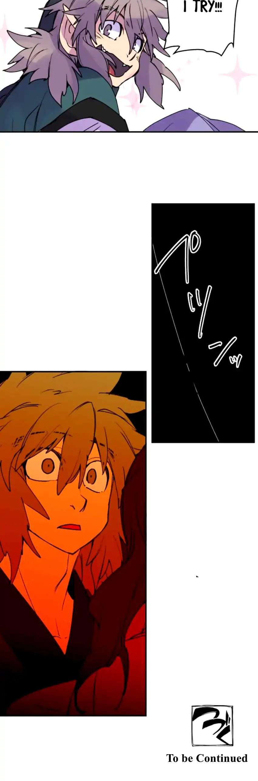 Ake no Tobari Chapter 152 page 23 - Chapter 152: A Fun Race