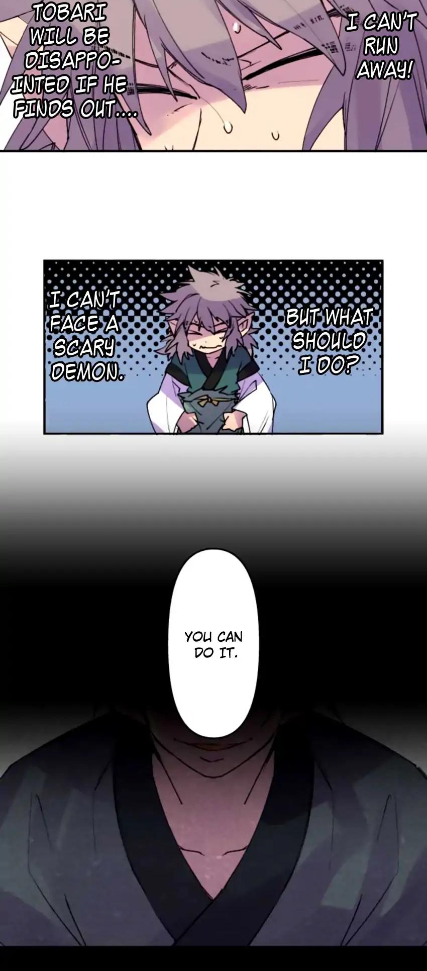 Ake no Tobari Chapter 152 page 4 - Chapter 152: A Fun Race