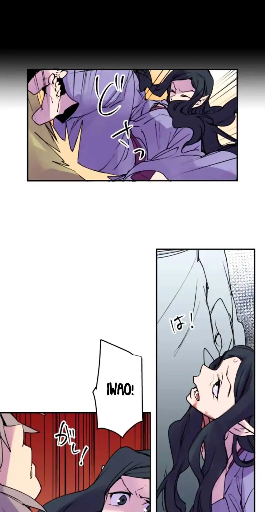 Ake no Tobari Chapter 153 page 3 - Chapter 153: Nice Person To Feed