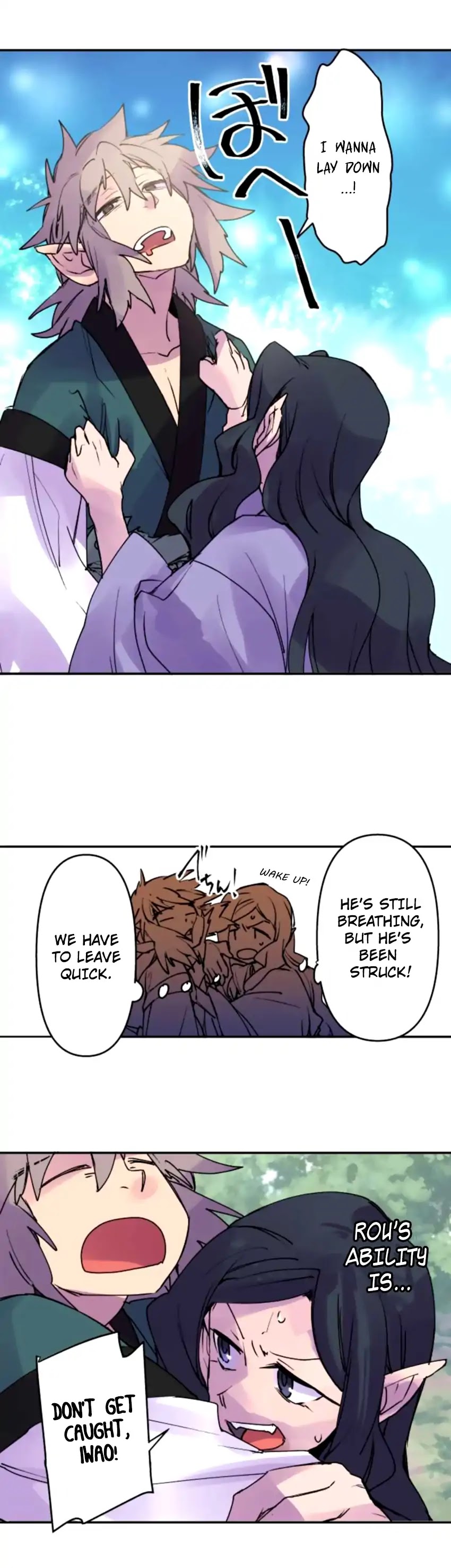 Ake no Tobari Chapter 153 page 5 - Chapter 153: Nice Person To Feed