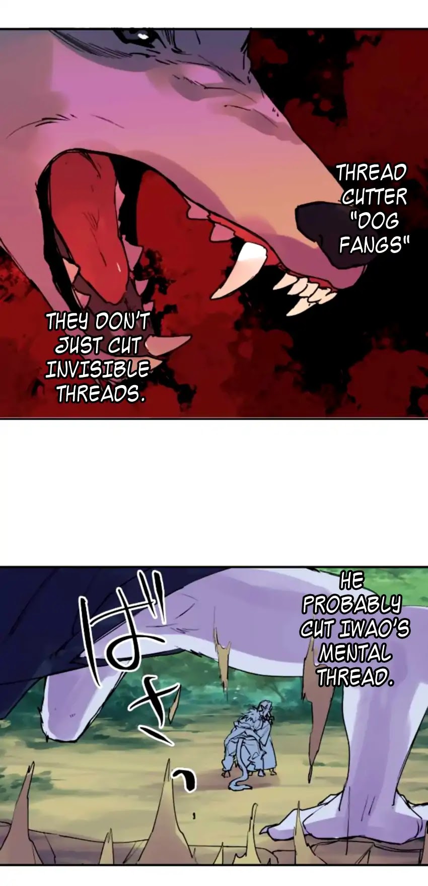 Ake no Tobari Chapter 153 page 6 - Chapter 153: Nice Person To Feed