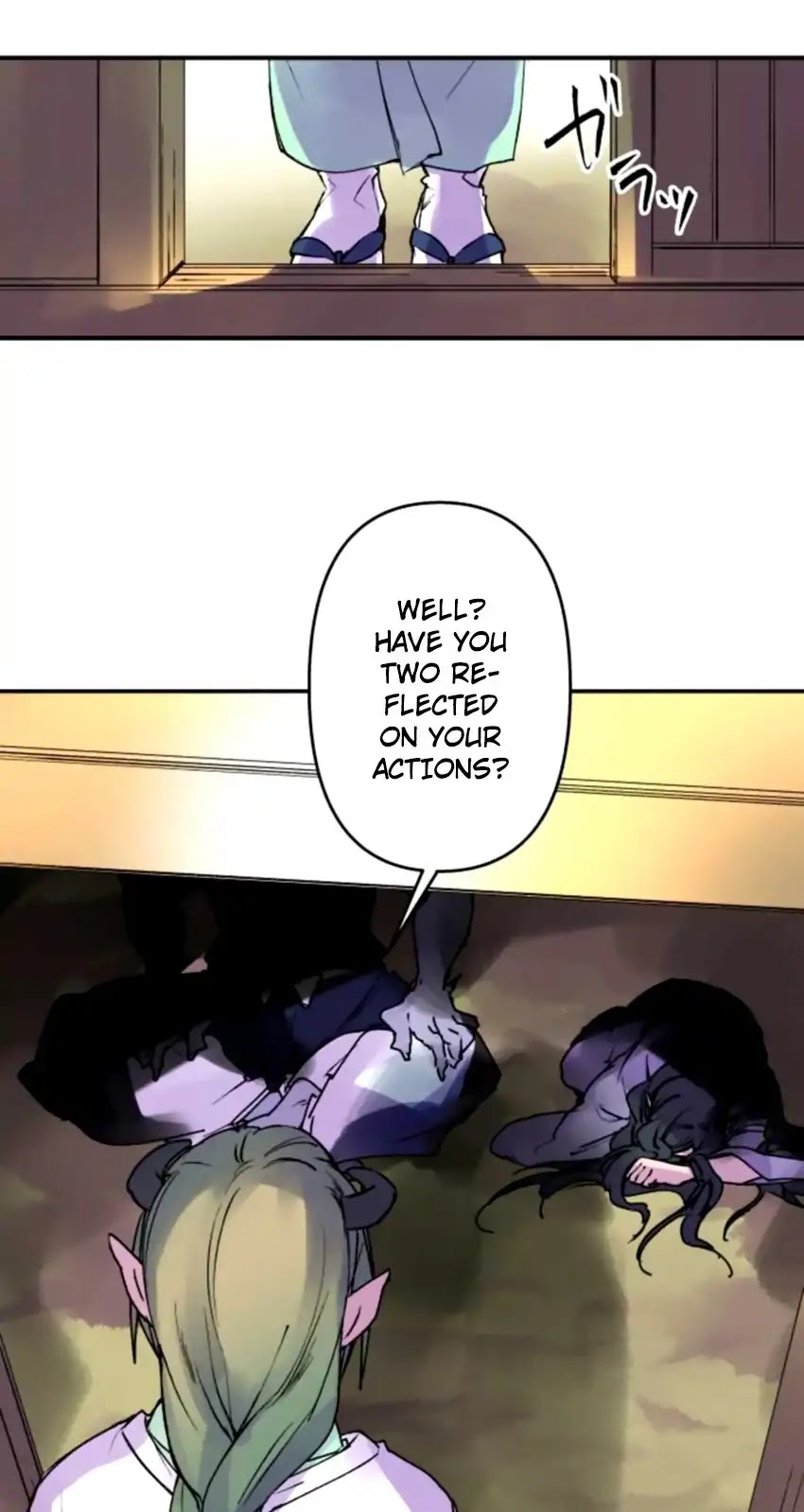 Ake no Tobari Chapter 154 page 1 - Chapter 154: Terrible Hobby
