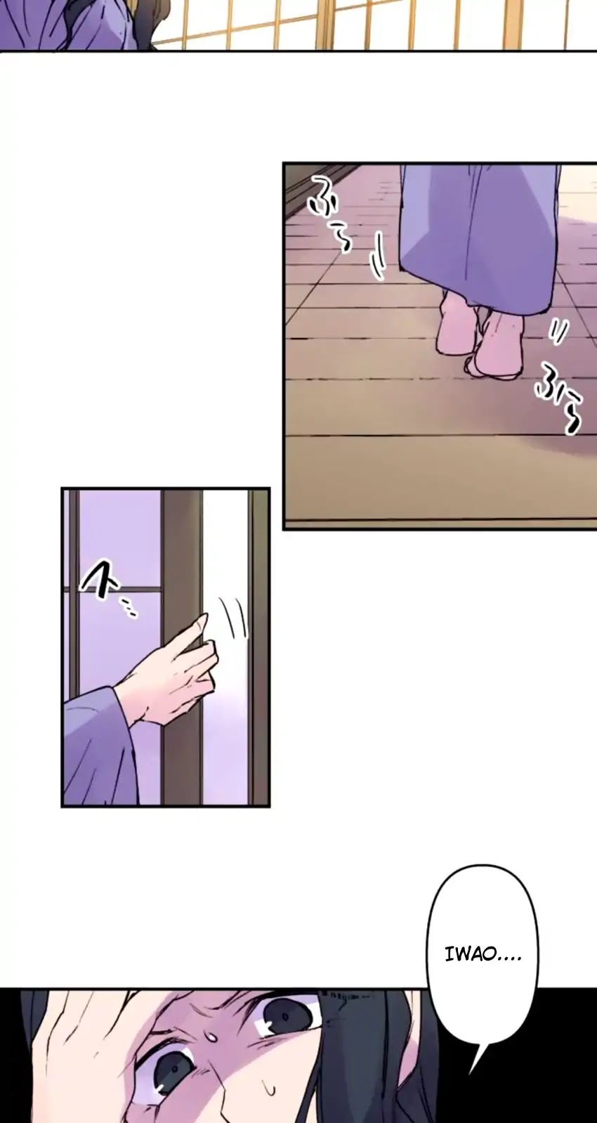 Ake no Tobari Chapter 154 page 10 - Chapter 154: Terrible Hobby