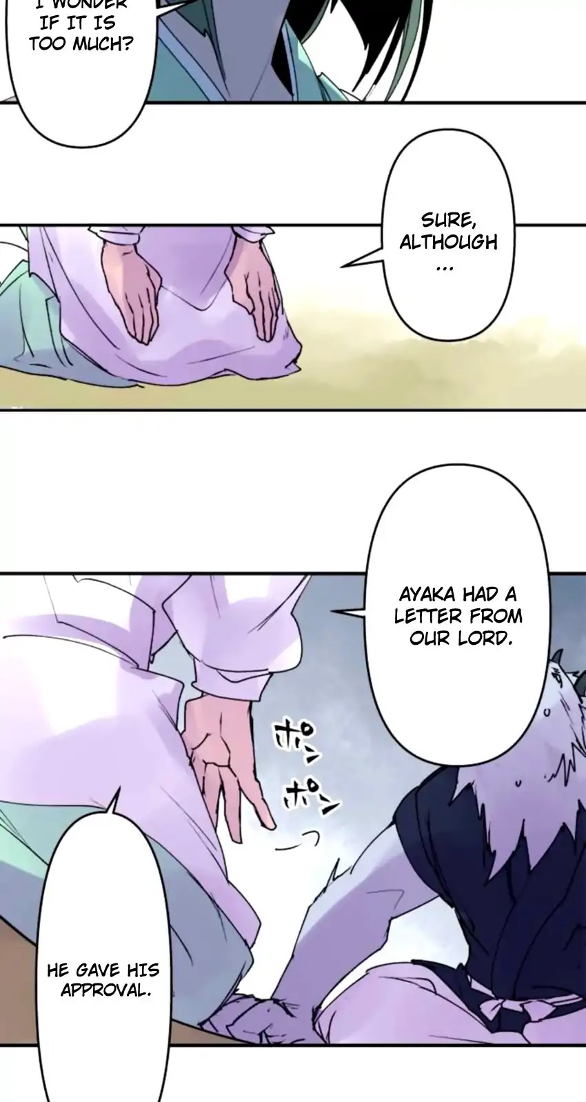 Ake no Tobari Chapter 154 page 6 - Chapter 154: Terrible Hobby