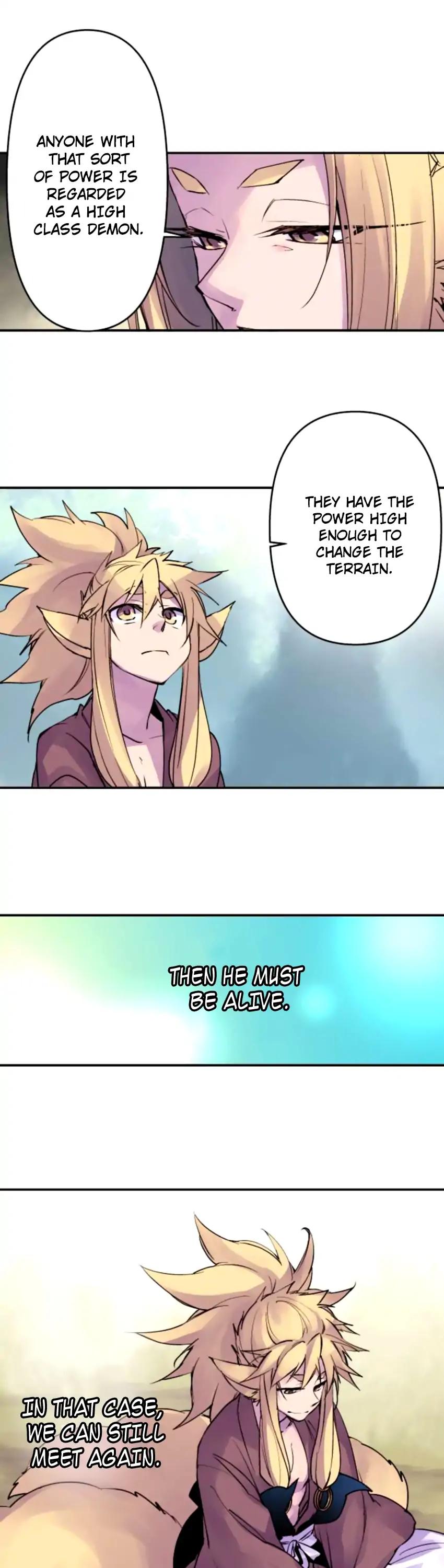 Ake no Tobari Chapter 155 page 16 - Chapter 155: Charming Gentleman