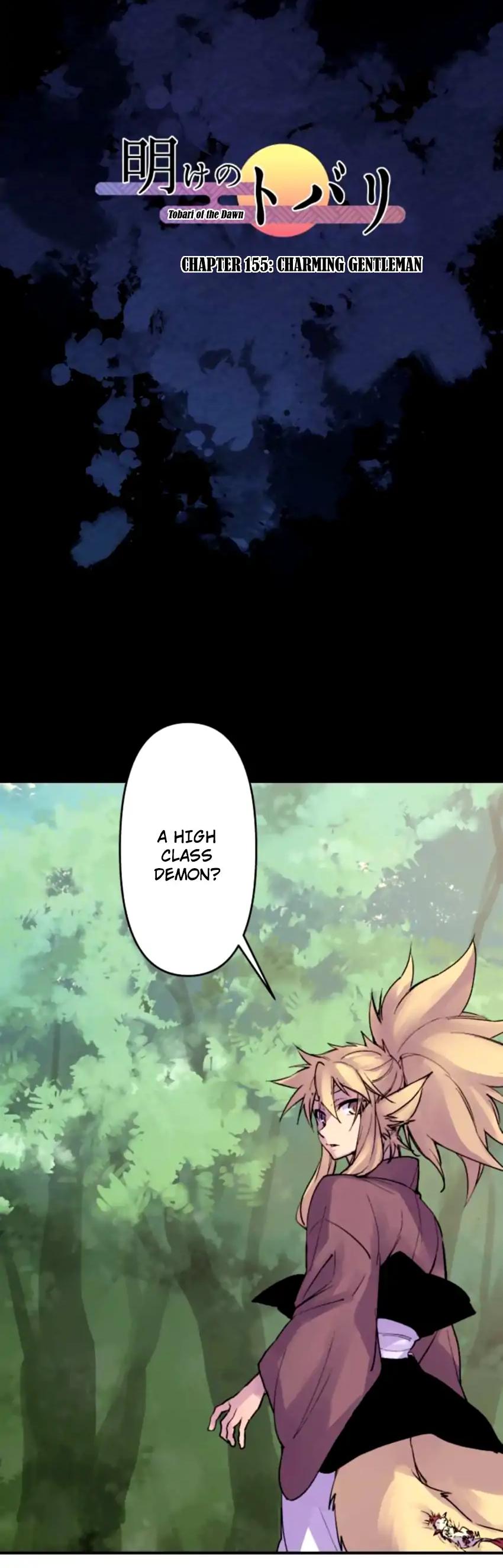 Ake no Tobari Chapter 155 page 4 - Chapter 155: Charming Gentleman