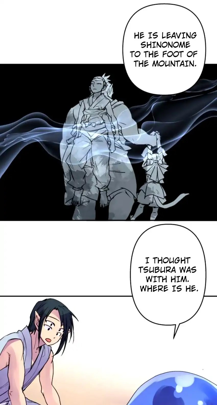 Ake no Tobari Chapter 157 page 4 - Chapter 157: Sort Out (2)