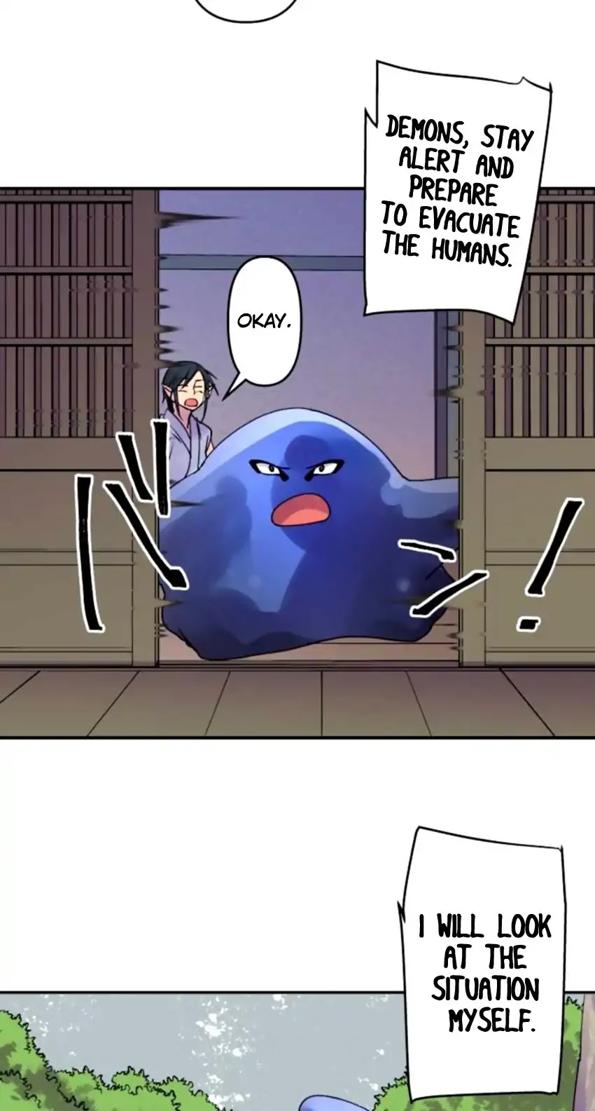 Ake no Tobari Chapter 157 page 8 - Chapter 157: Sort Out (2)