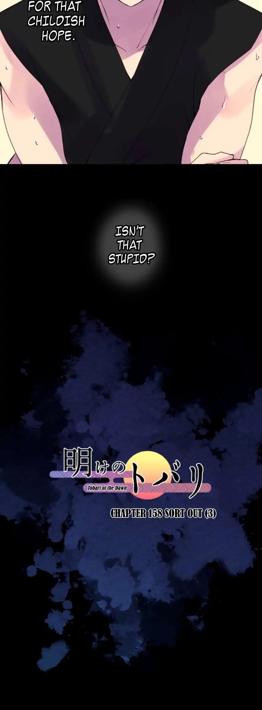 Ake no Tobari Chapter 158 page 15 - Chapter 158: Sort Out (3)