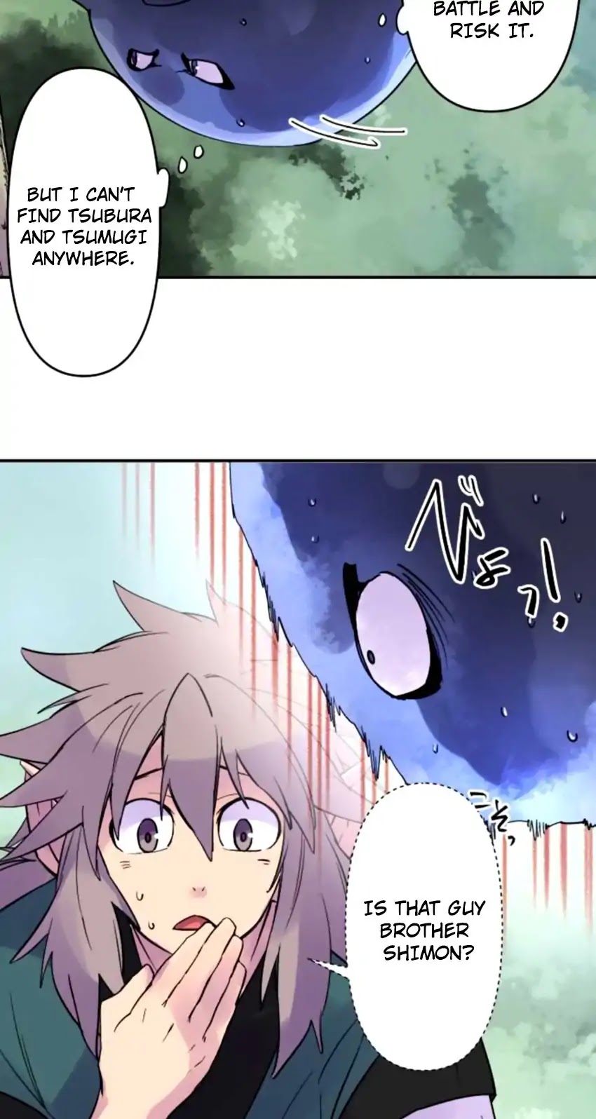 Ake no Tobari Chapter 159 page 19 - Chapter 159: Sort Out (4)