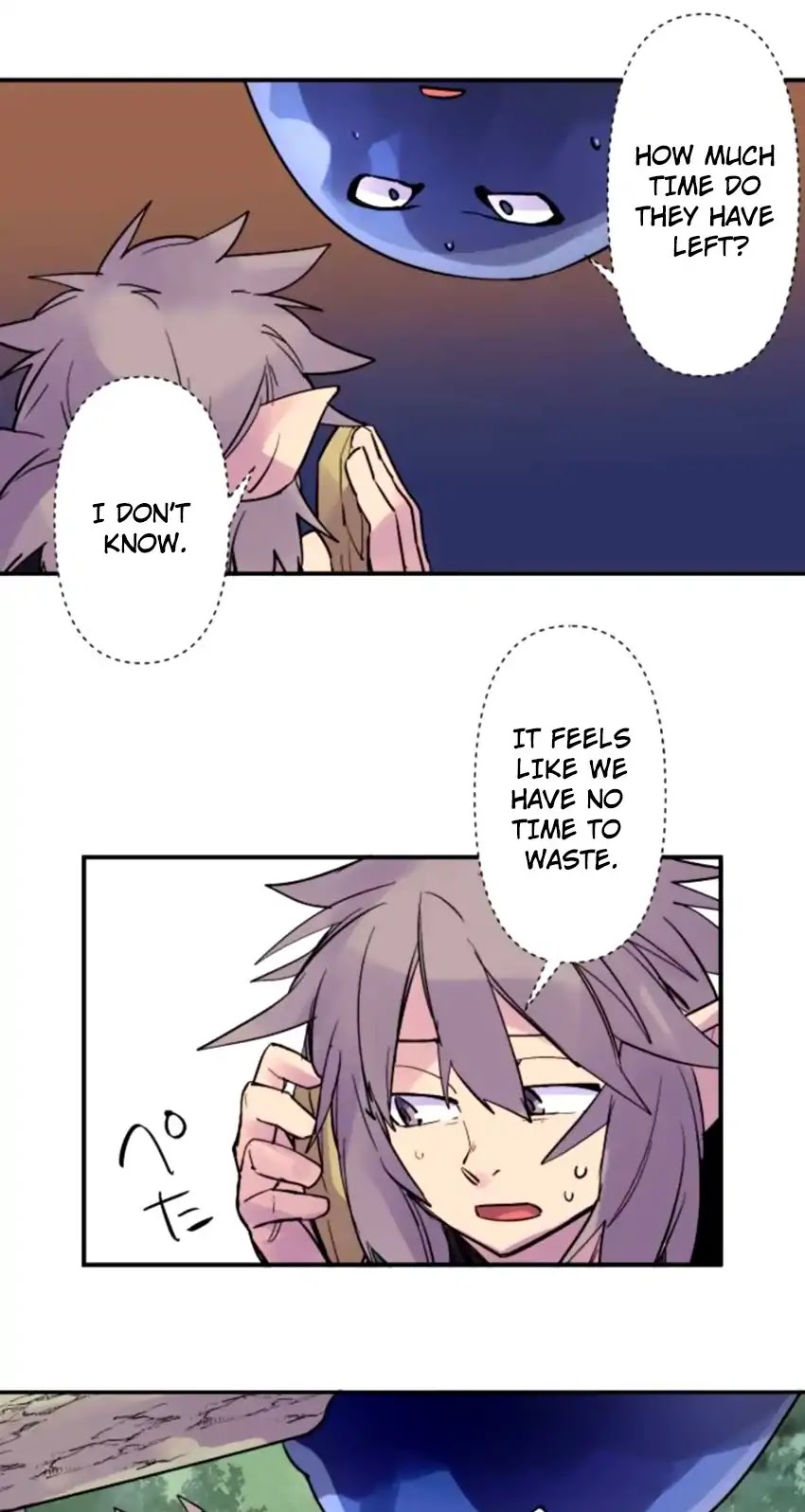 Ake no Tobari Chapter 159 page 25 - Chapter 159: Sort Out (4)