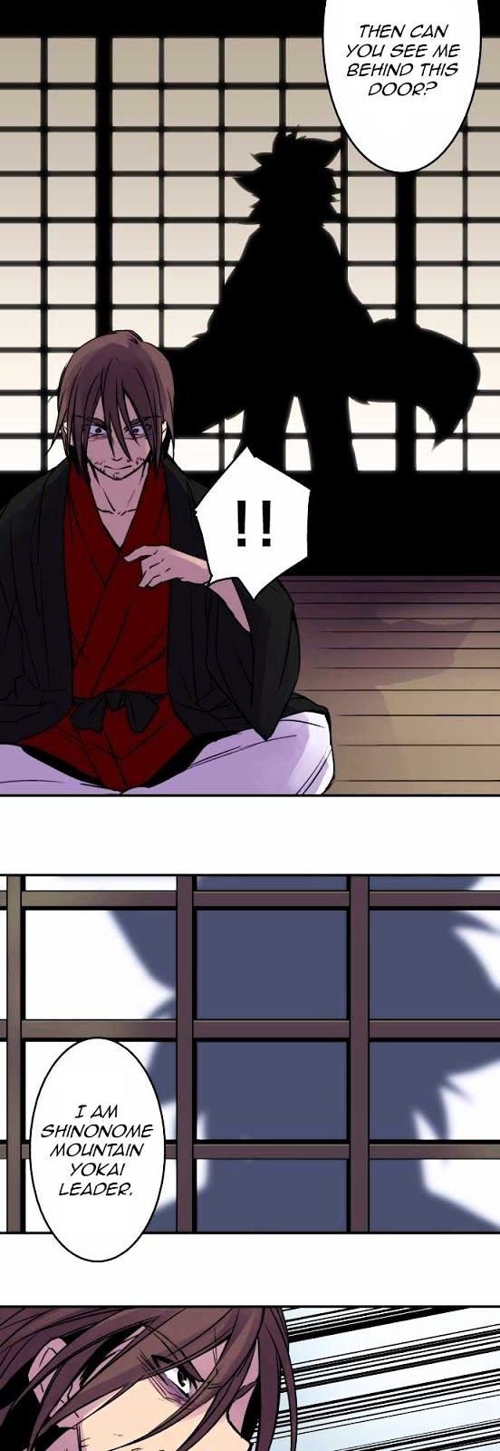Ake no Tobari Chapter 16 page 13 - Chapter 16 : A Flower For You (4)