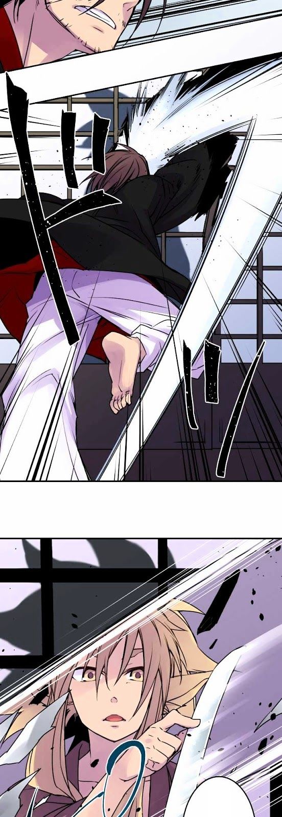 Ake no Tobari Chapter 16 page 14 - Chapter 16 : A Flower For You (4)