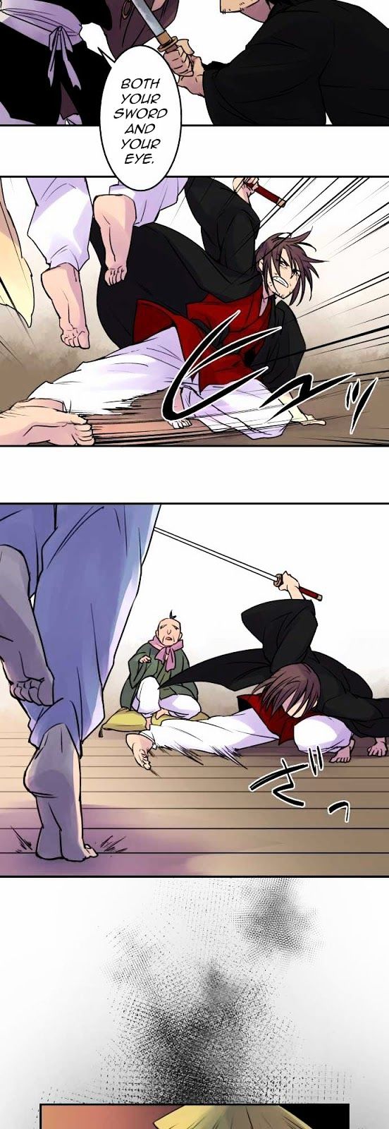 Ake no Tobari Chapter 16 page 18 - Chapter 16 : A Flower For You (4)