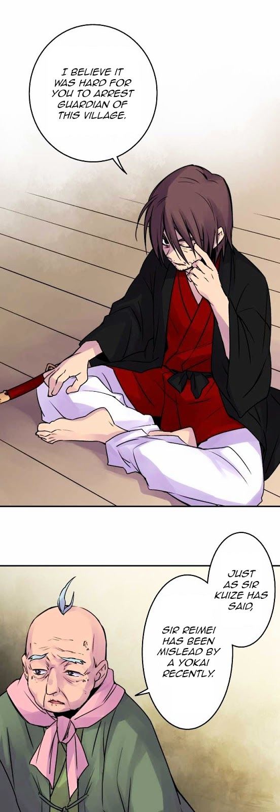 Ake no Tobari Chapter 16 page 8 - Chapter 16 : A Flower For You (4)