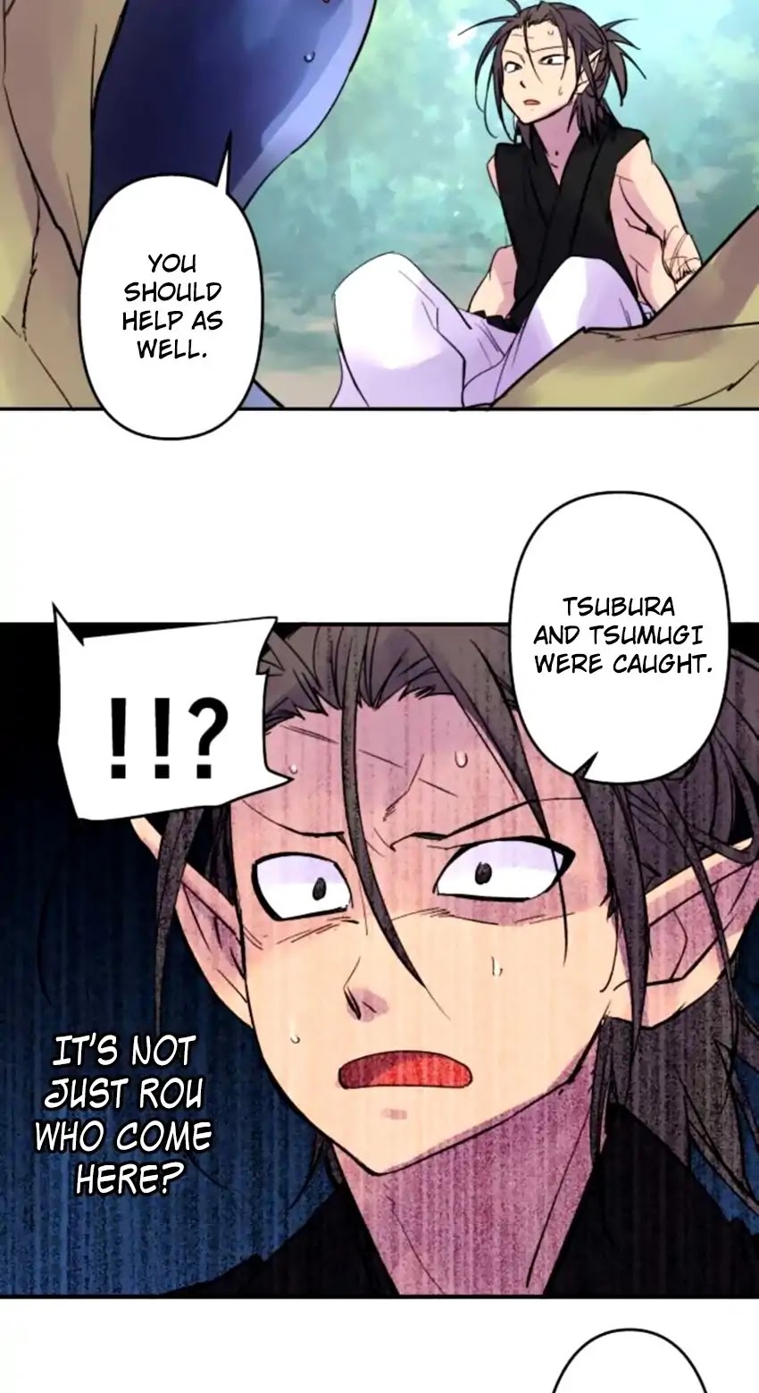 Ake no Tobari Chapter 160 page 14 - Chapter 160: Sort Out (5)
