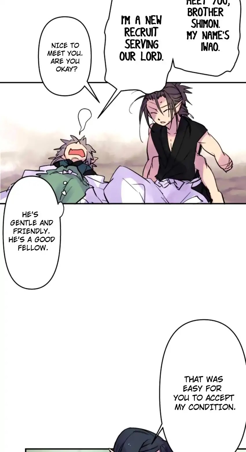 Ake no Tobari Chapter 160 page 18 - Chapter 160: Sort Out (5)