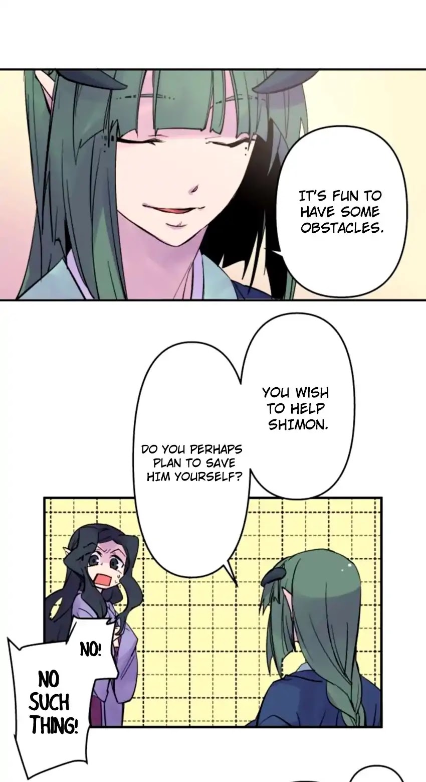 Ake no Tobari Chapter 160 page 20 - Chapter 160: Sort Out (5)