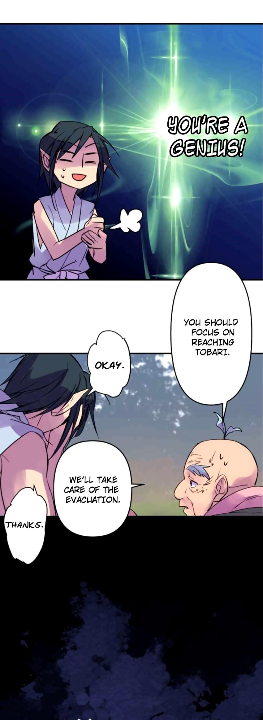 Ake no Tobari Chapter 161 page 12 - Chapter 161: Sort Out (6)