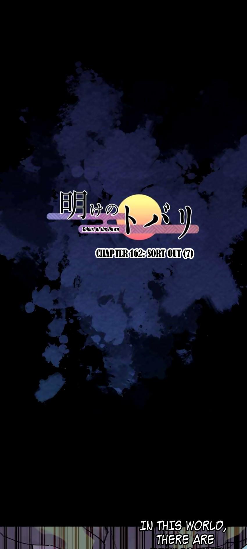 Ake no Tobari Chapter 162 page 1 - Chapter 162: Sort Out (7)