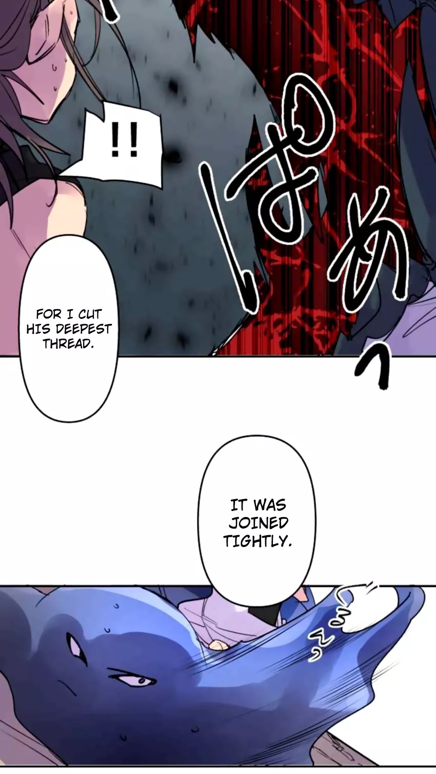 Ake no Tobari Chapter 163 page 14 - Chapter 163: Sort Out (8)