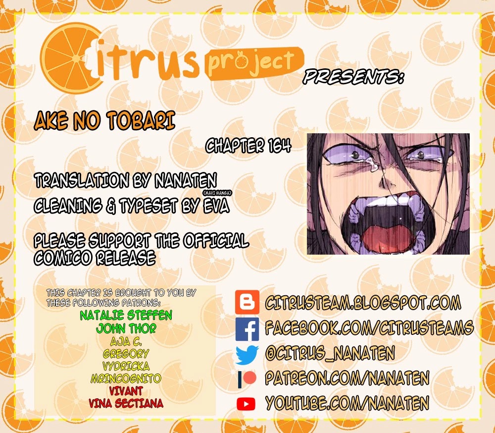Ake no Tobari Chapter 164 page 21 - Chapter 164: Sort Out (9)
