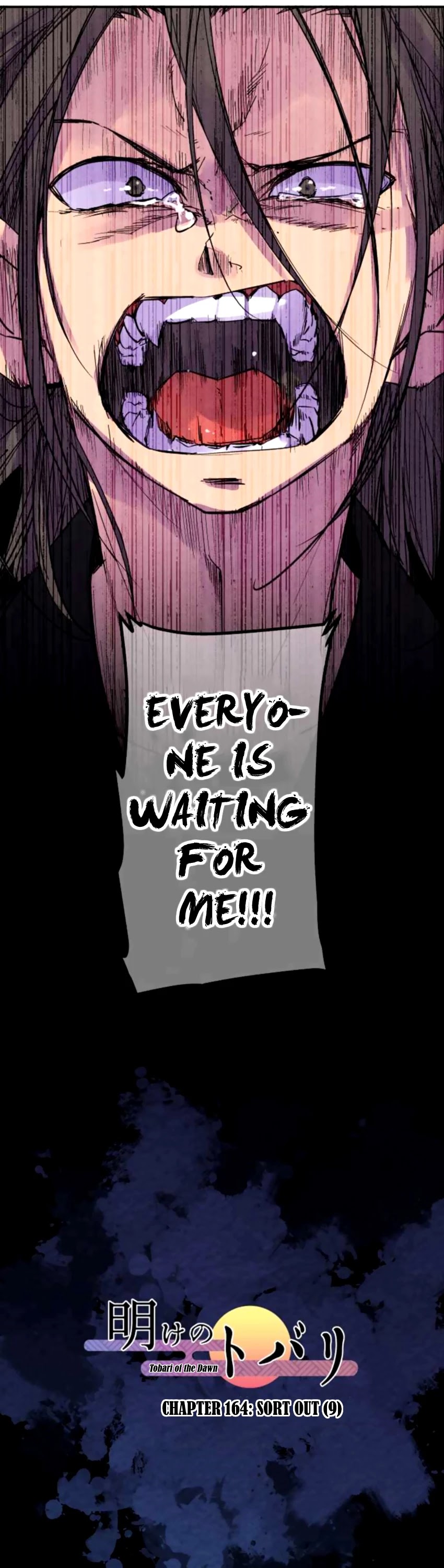 Ake no Tobari Chapter 164 page 5 - Chapter 164: Sort Out (9)