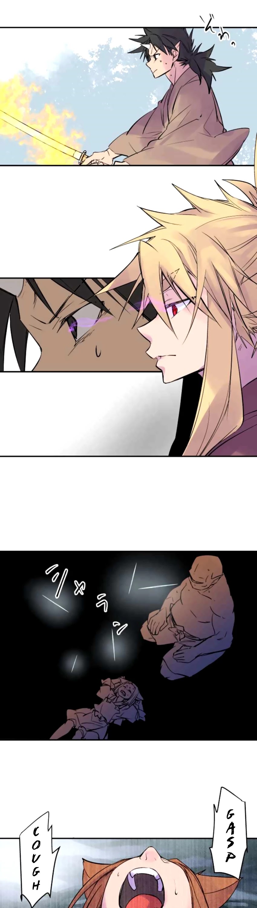 Ake no Tobari Chapter 165 page 13 - Chapter 165: Sort Out (10)