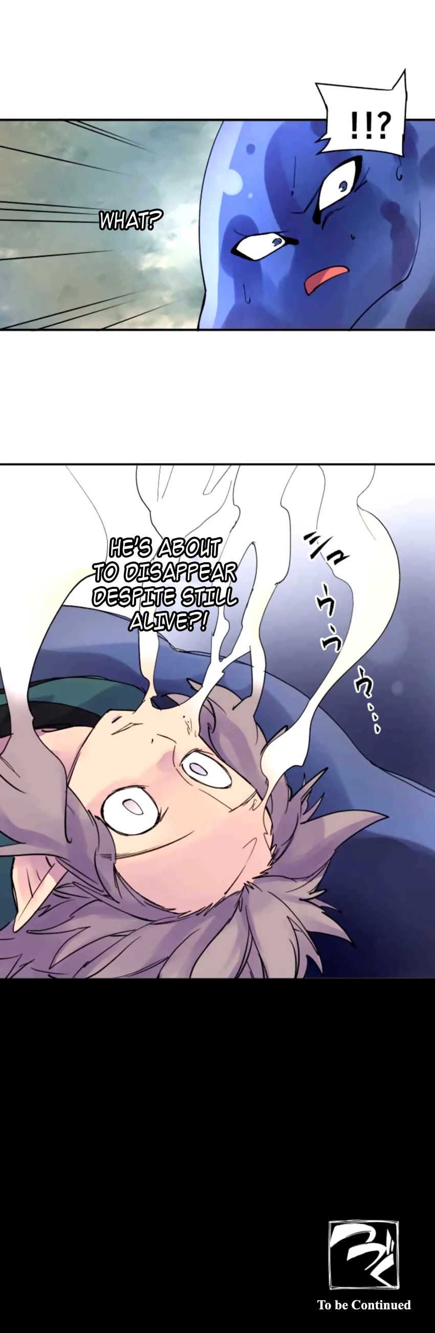 Ake no Tobari Chapter 165 page 23 - Chapter 165: Sort Out (10)