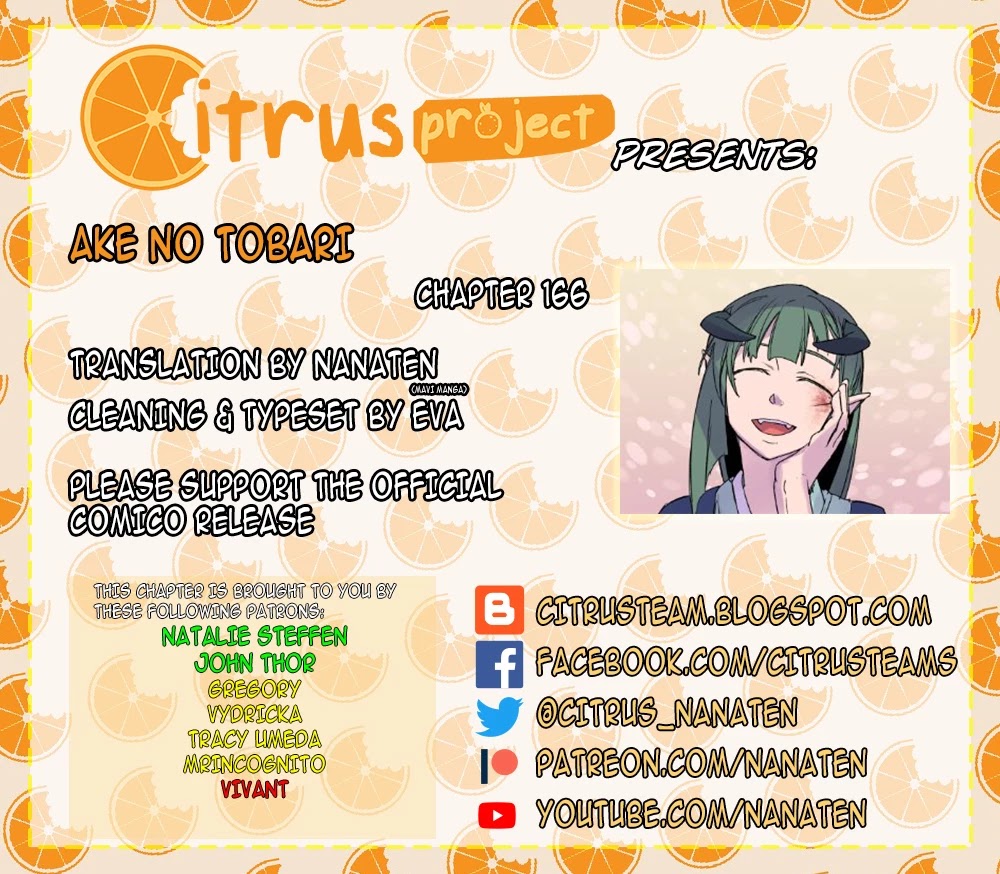 Ake no Tobari Chapter 166 page 19 - Chapter 166: Sort Out (11)