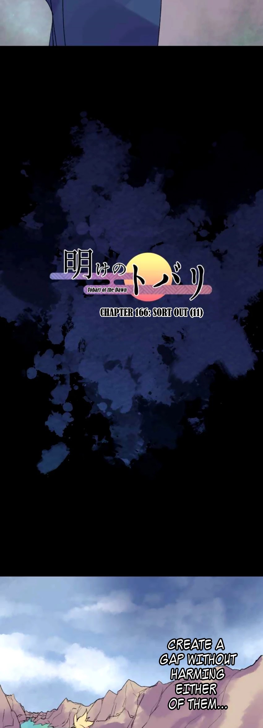 Ake no Tobari Chapter 166 page 7 - Chapter 166: Sort Out (11)