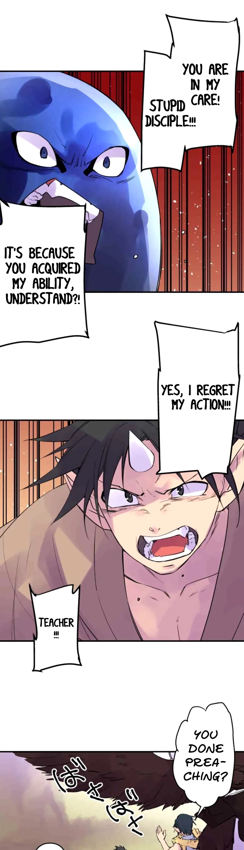 Ake no Tobari Chapter 169 page 11 - Chapter 169: There is a Reminder