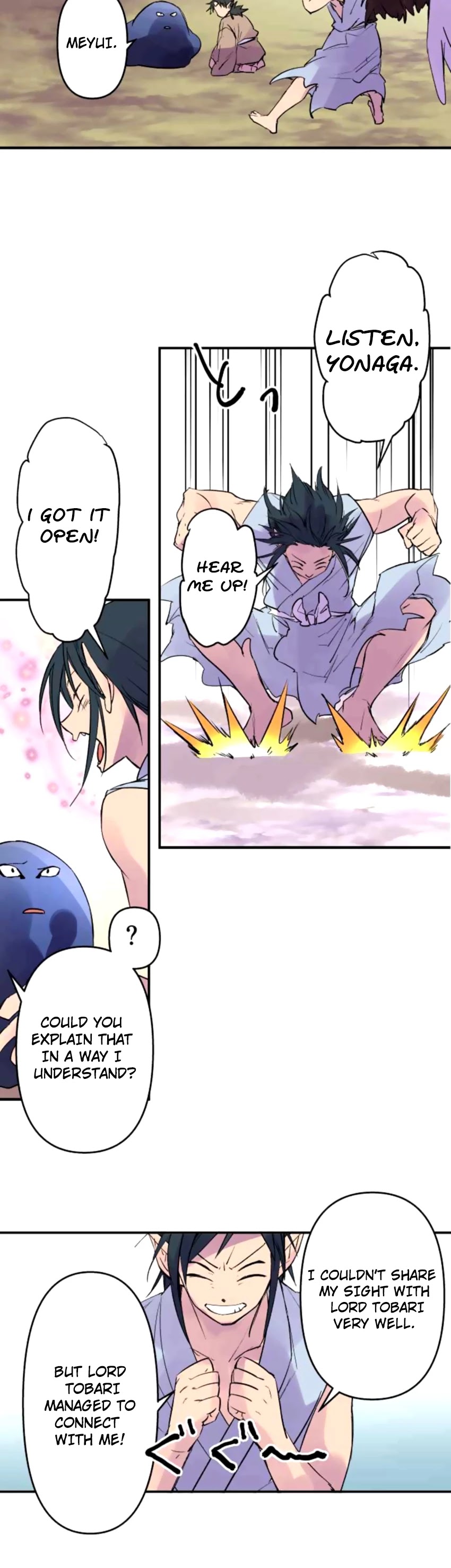 Ake no Tobari Chapter 169 page 12 - Chapter 169: There is a Reminder