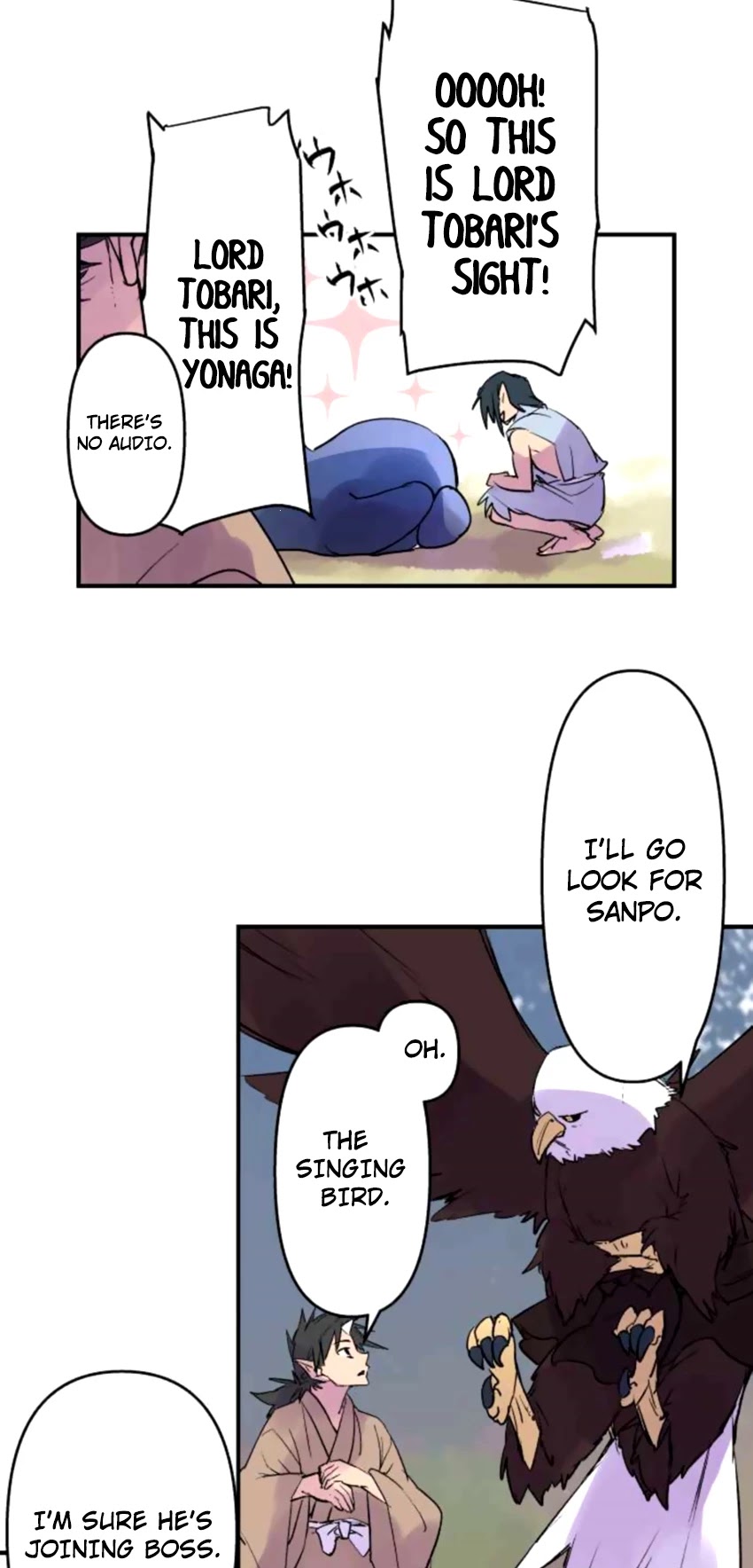 Ake no Tobari Chapter 169 page 14 - Chapter 169: There is a Reminder