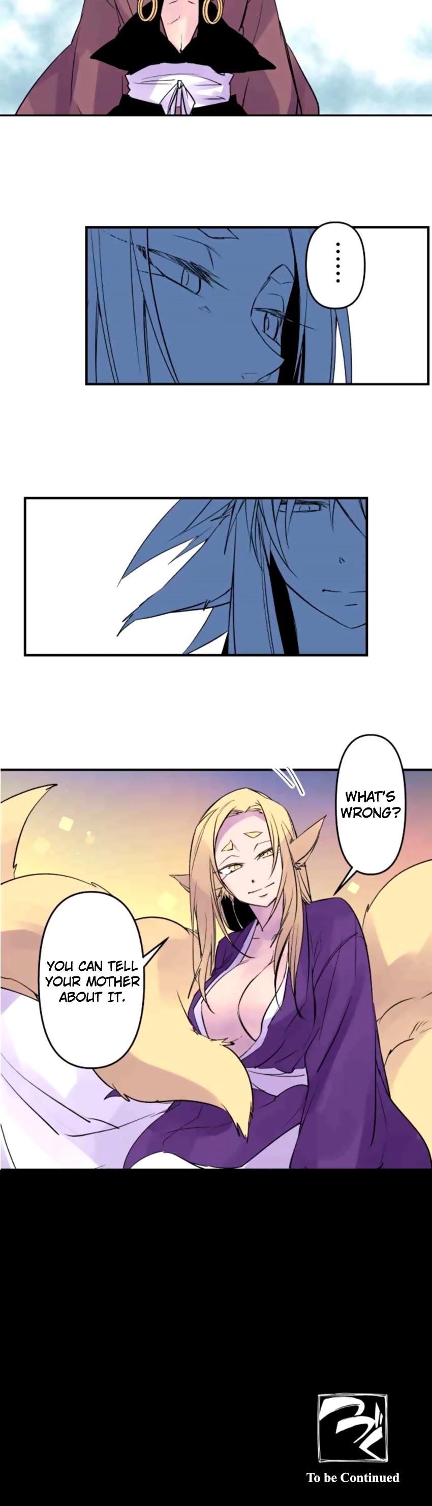 Ake no Tobari Chapter 169 page 19 - Chapter 169: There is a Reminder