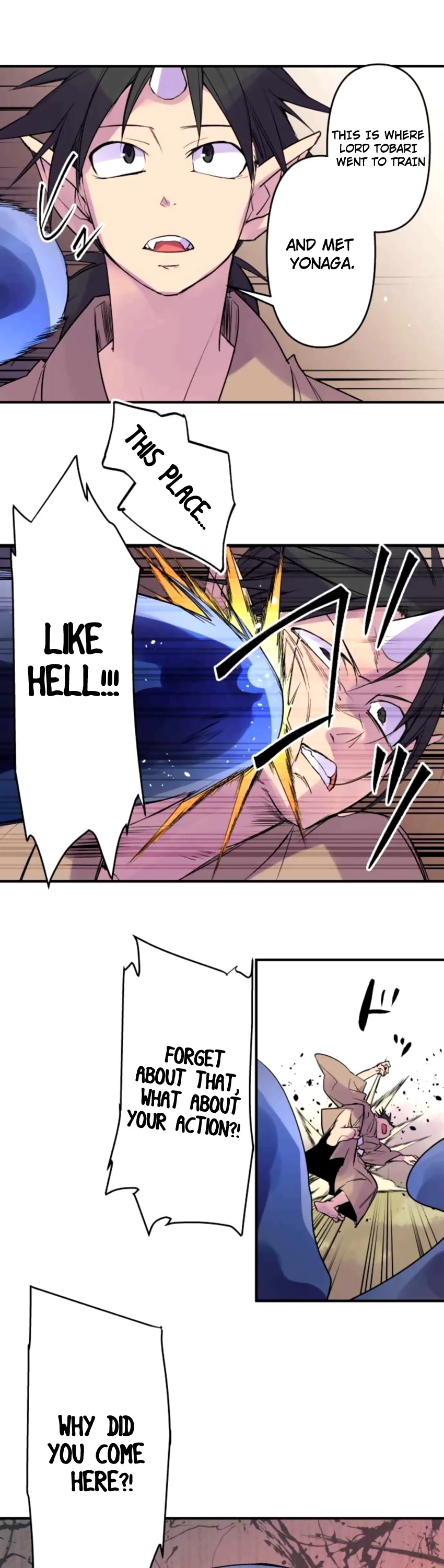 Ake no Tobari Chapter 169 page 5 - Chapter 169: There is a Reminder