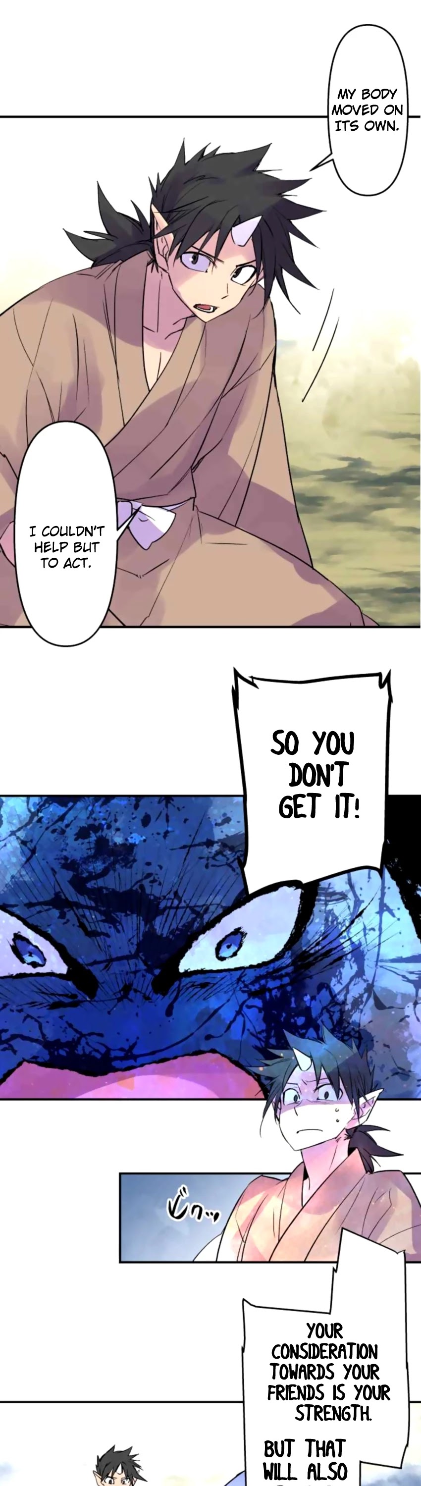 Ake no Tobari Chapter 169 page 8 - Chapter 169: There is a Reminder