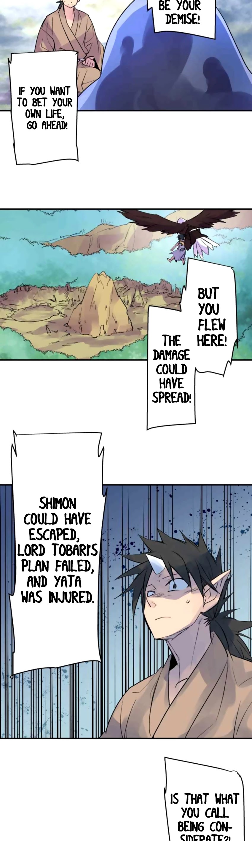 Ake no Tobari Chapter 169 page 9 - Chapter 169: There is a Reminder