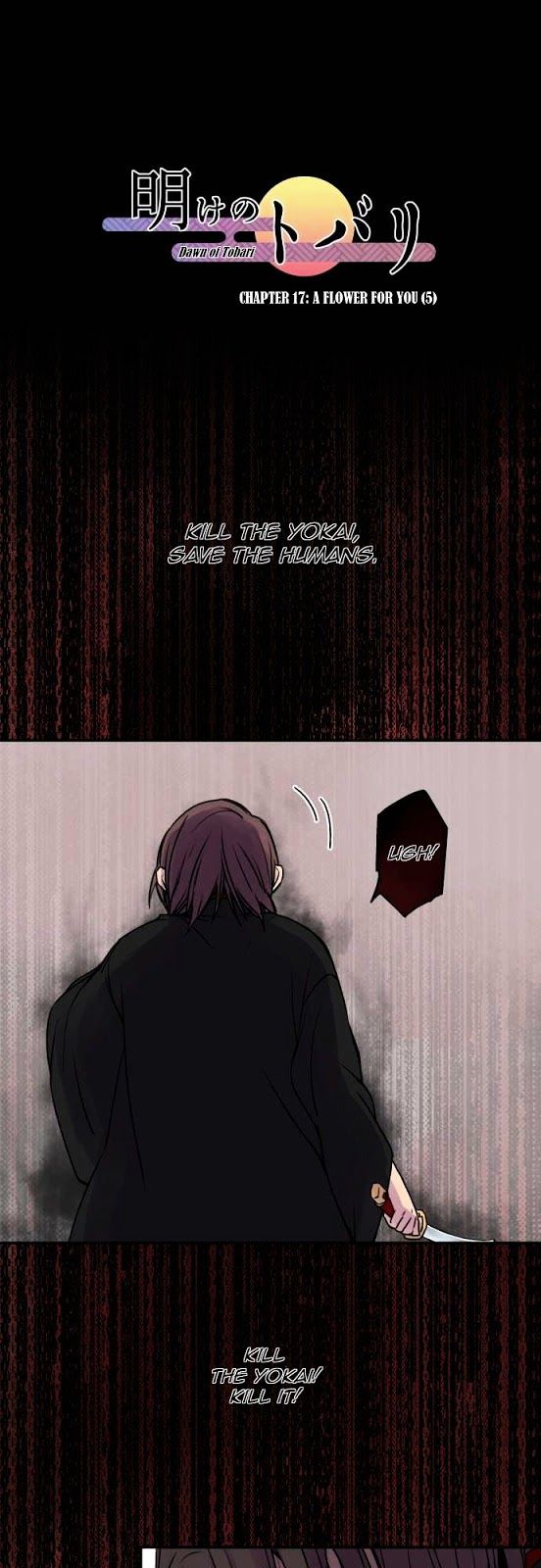 Ake no Tobari Chapter 17 page 1 - Chapter 17 : A Flower For You (5)