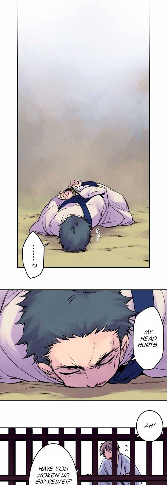 Ake no Tobari Chapter 17 page 11 - Chapter 17 : A Flower For You (5)