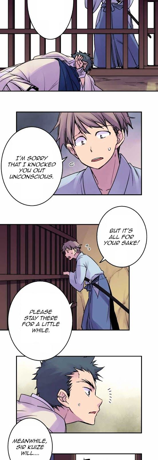 Ake no Tobari Chapter 17 page 12 - Chapter 17 : A Flower For You (5)