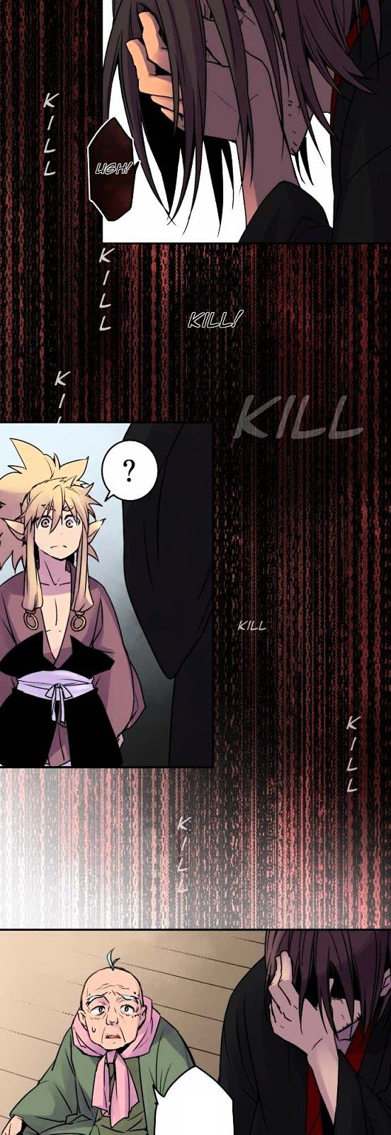 Ake no Tobari Chapter 17 page 2 - Chapter 17 : A Flower For You (5)