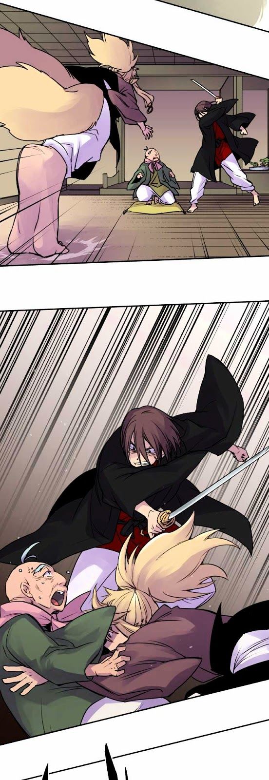 Ake no Tobari Chapter 17 page 5 - Chapter 17 : A Flower For You (5)
