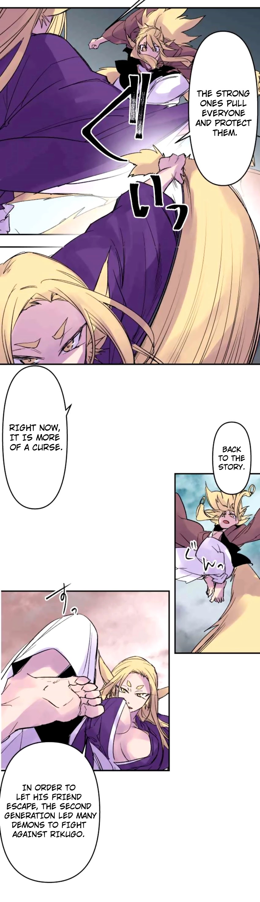 Ake no Tobari Chapter 170 page 14 - Chapter 170: Determination