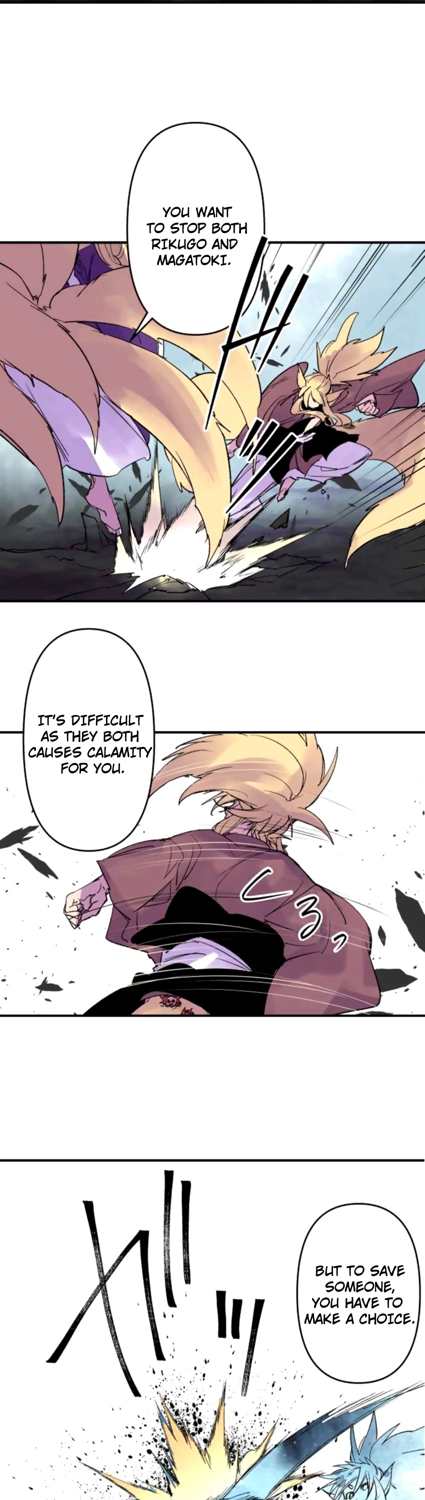 Ake no Tobari Chapter 170 page 16 - Chapter 170: Determination