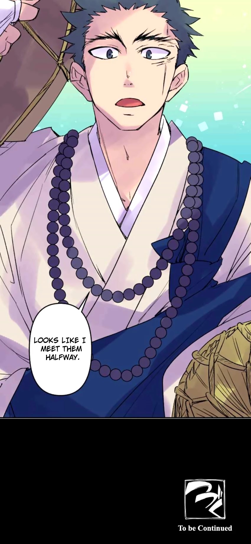Ake no Tobari Chapter 170 page 19 - Chapter 170: Determination