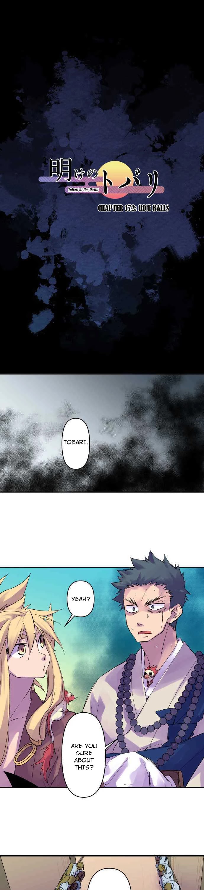 Ake no Tobari Chapter 172 page 1 - Chapter 172: Rice Balls