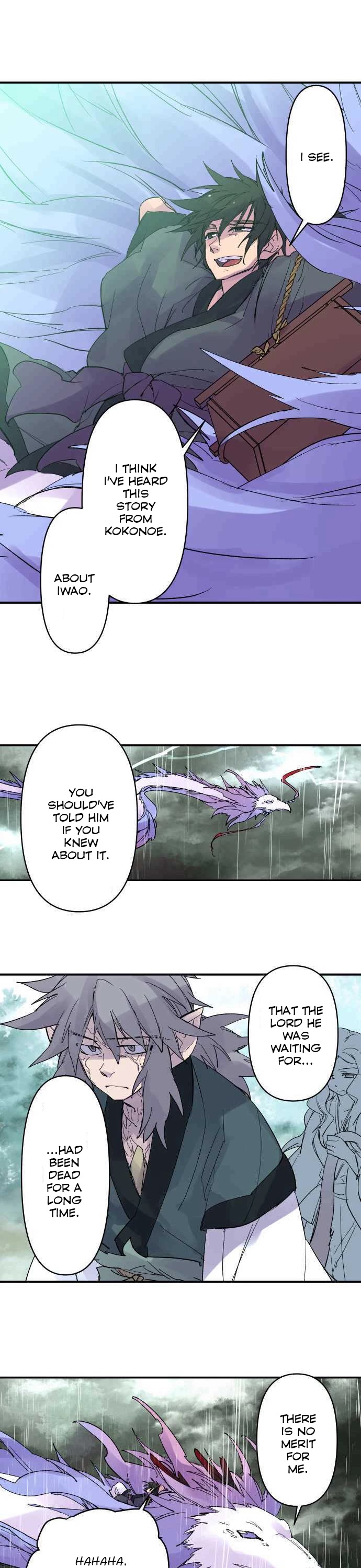 Ake no Tobari Chapter 173 page 1 - Chapter 173: Guideline